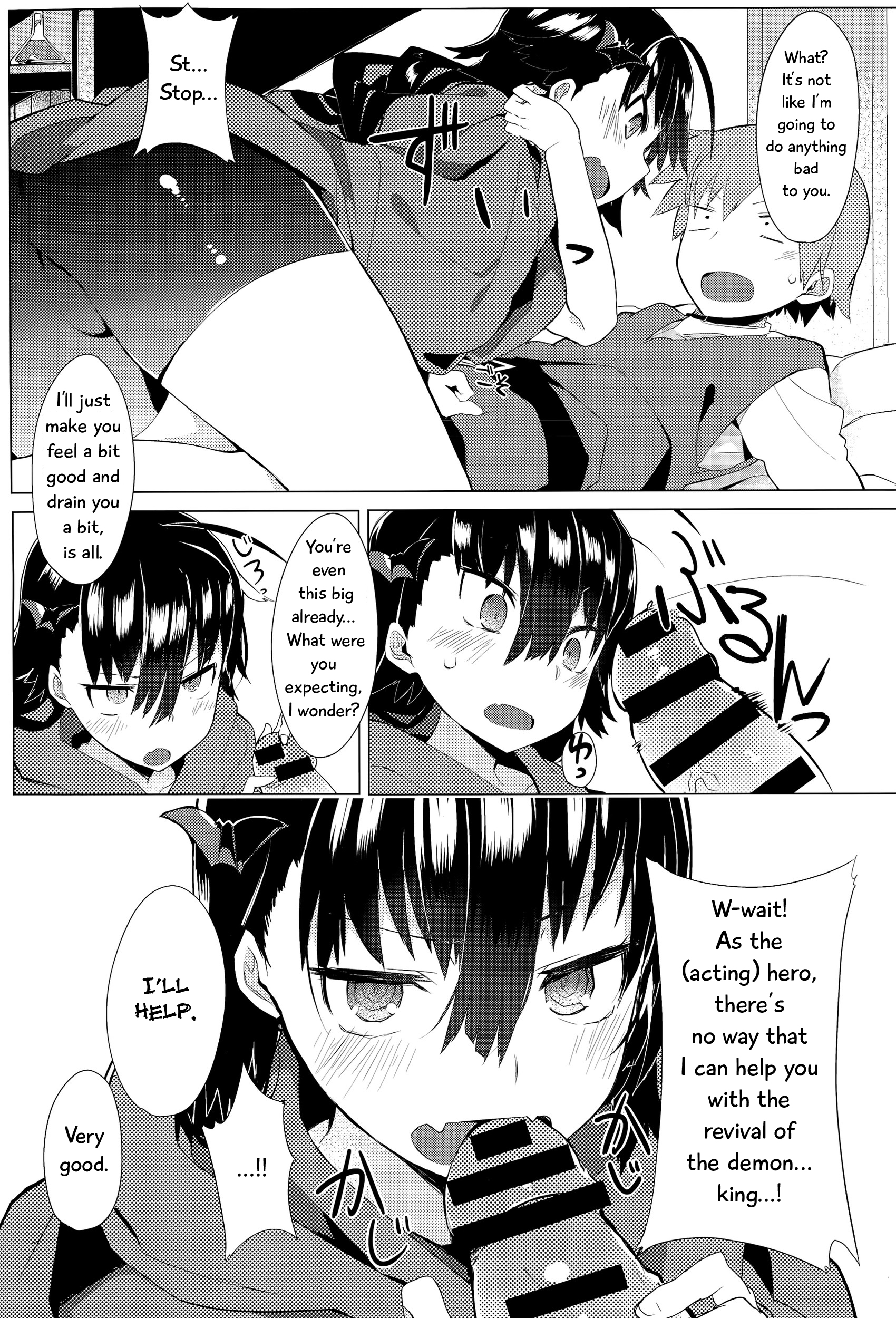 Deai no Maoujou page 7 full