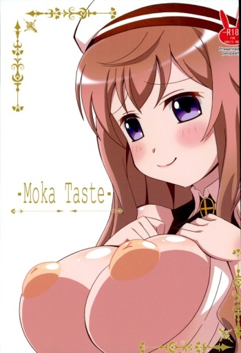 (CT28) [PaopaShip (Asama)] Moka Taste (Gochuumon wa Usagi desu ka?) cover