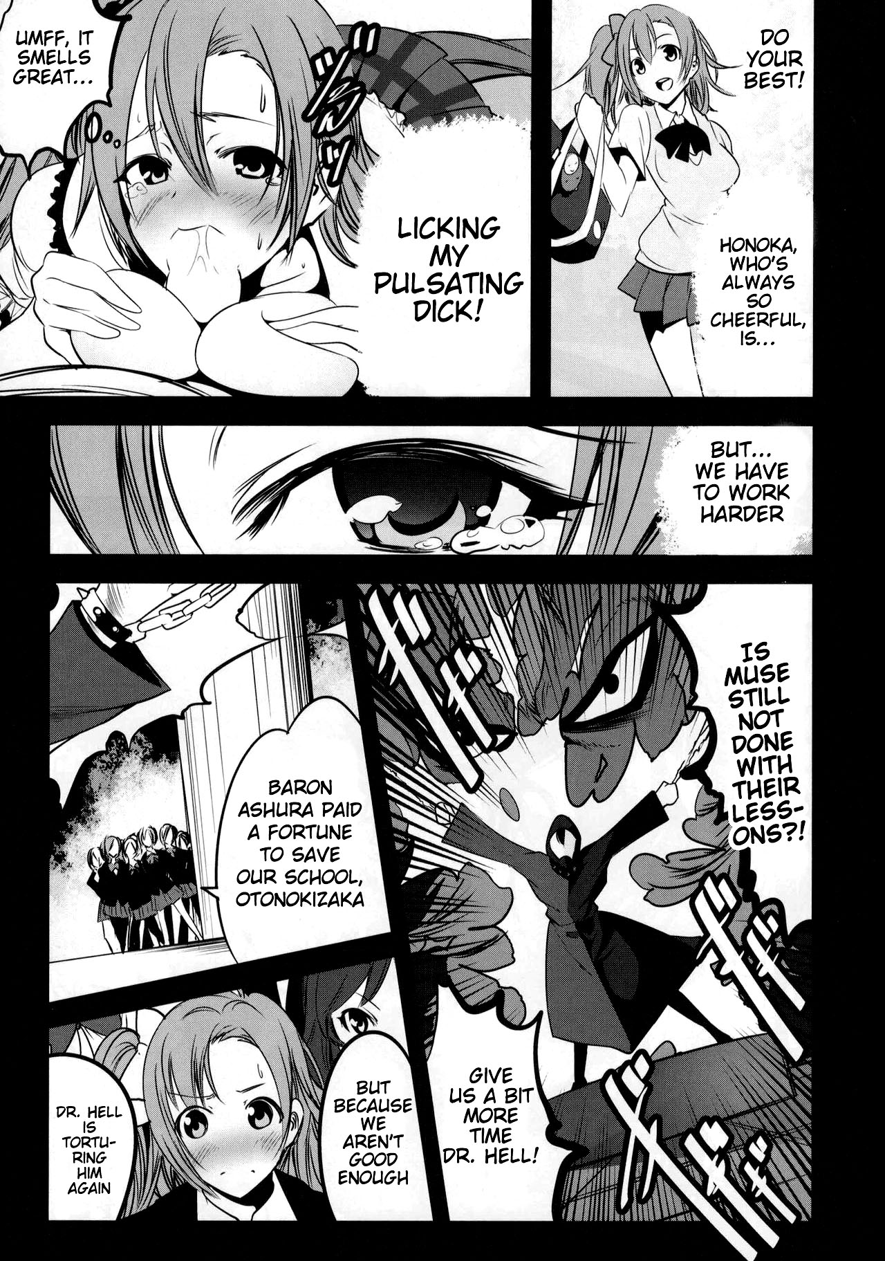 Mazinger Tai μ's page 12 full