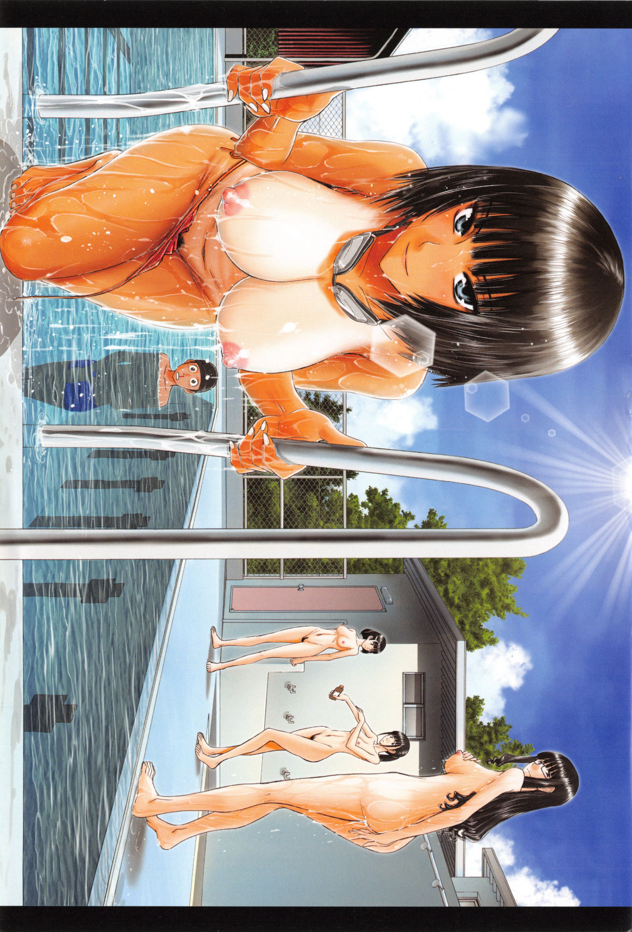 Bokura no Sex page 7 full