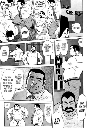 [Seizou Ebisubashi] Burst Beast Ch. 13 [Eng] cover