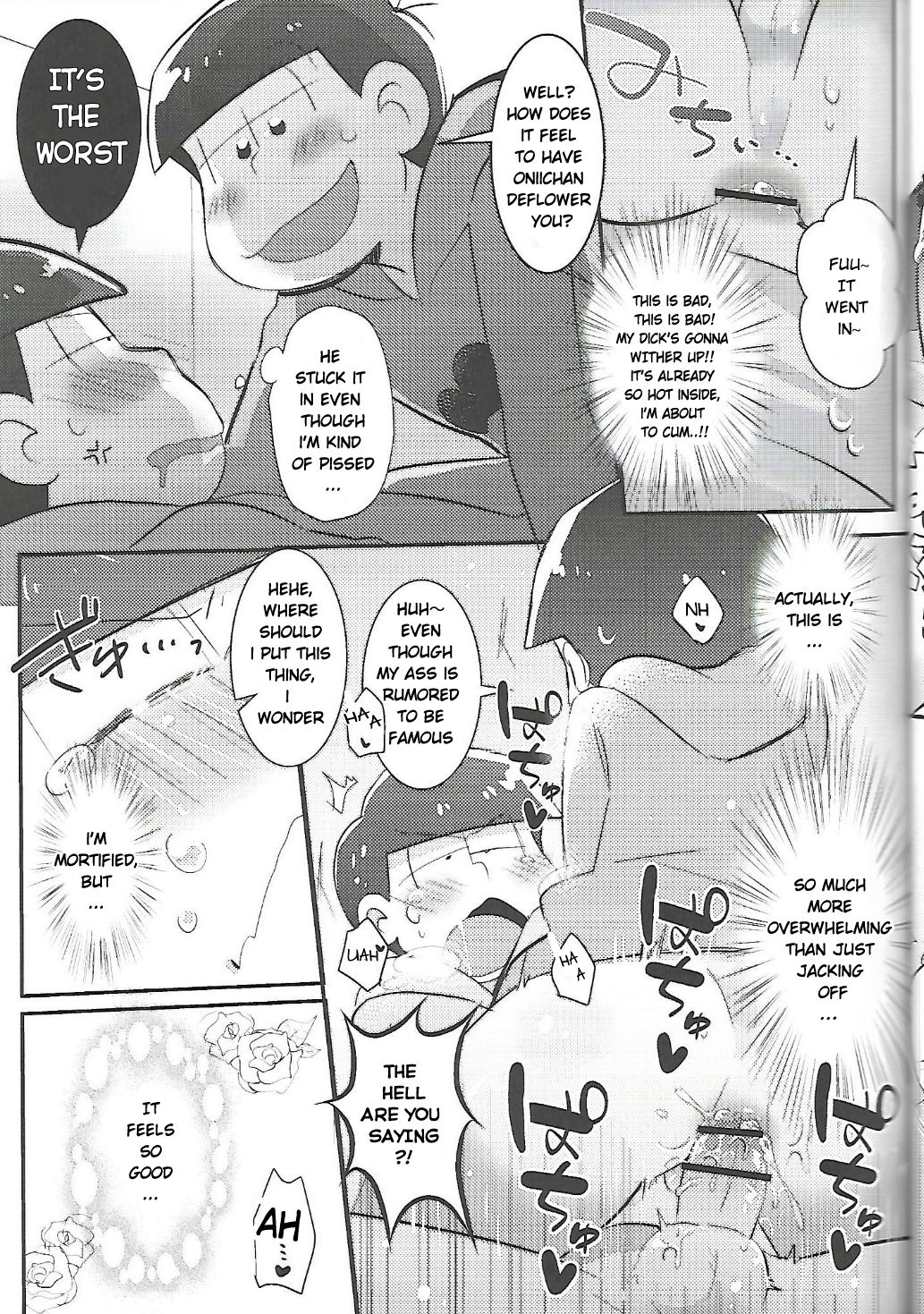 Let's Secross!! page 12 full