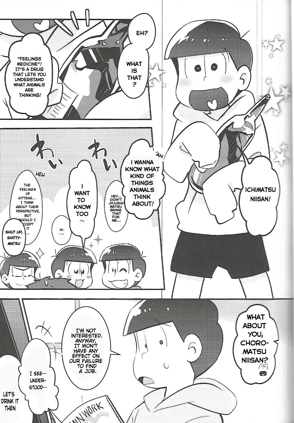 Let's Secross!! page 4 full