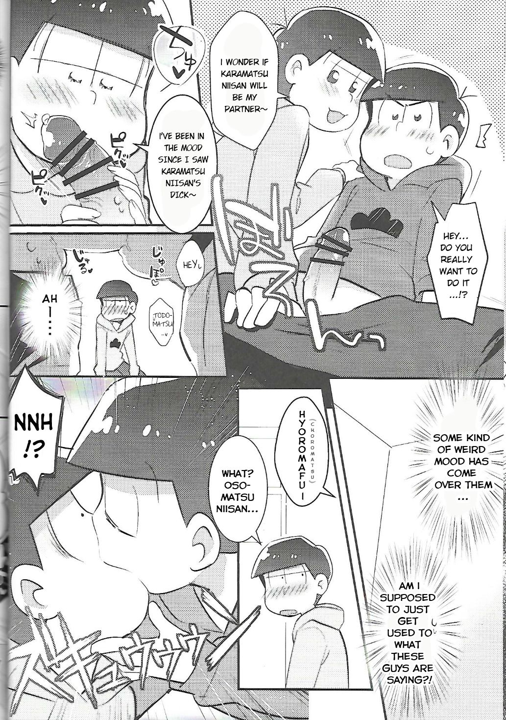 Let's Secross!! page 9 full