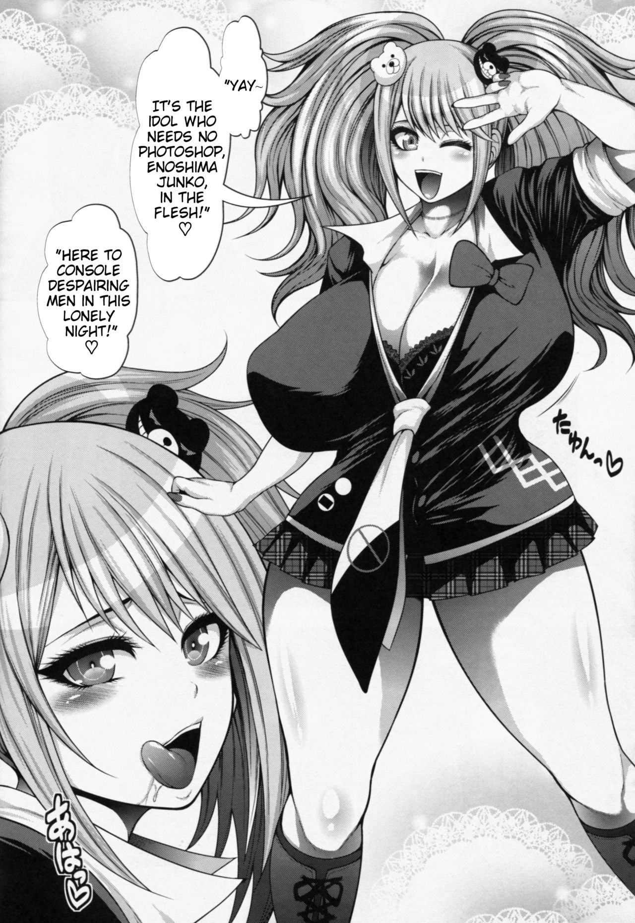 Zetsubou Bitch page 5 full
