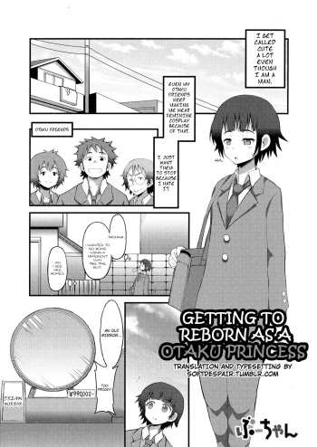 [Bu-Chan] OtaCir Hime ni Umarekawatta Kekka | Getting Reborn As An Otaku Princess (Nyotaika Dynamites! 5) [English] [Harvey P Cilgin] cover