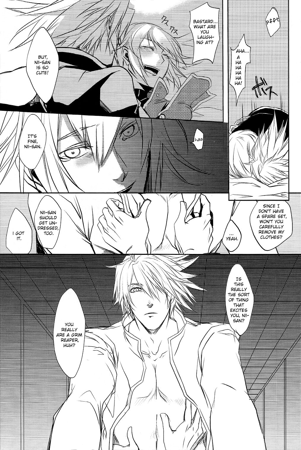 Futari | Two page 12 full