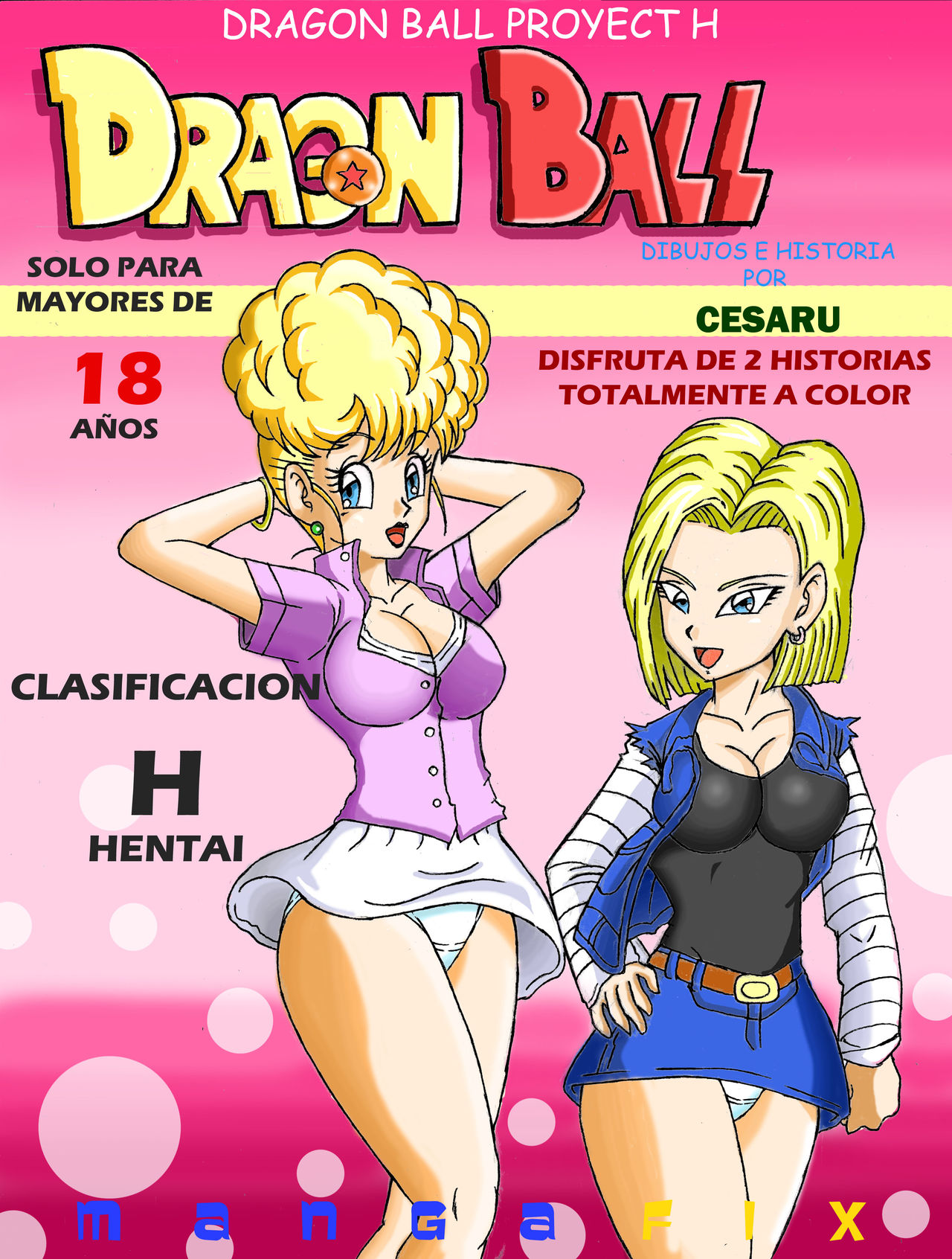 Dragon Ball Proyect H page 1 full