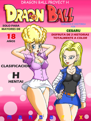 [Cesaru33] Dragon Ball Proyect H (Dragon Ball Z) (Spanish) (Incomplete) cover
