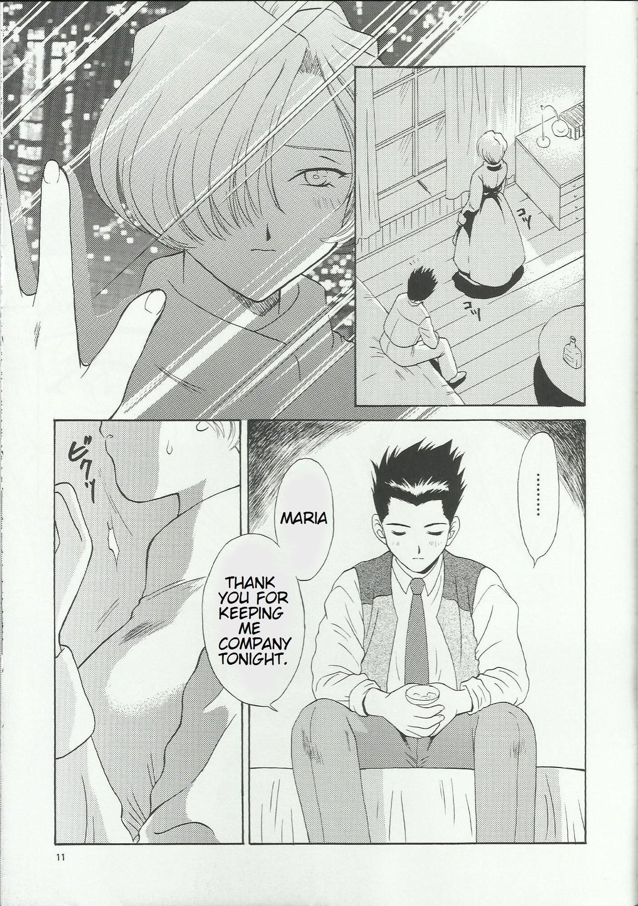 Maria 2 page 11 full