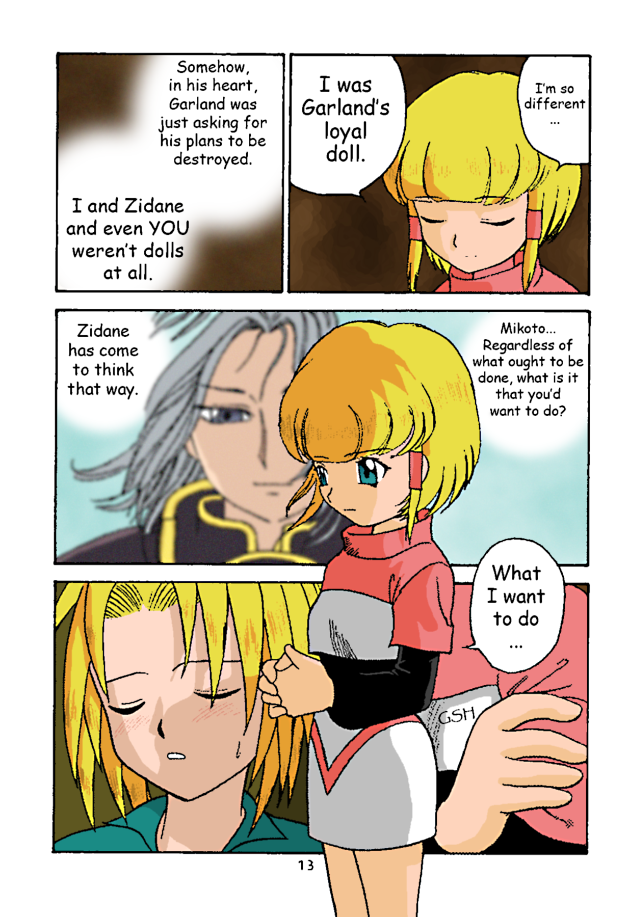 Minshu Teikoku 2 - Democratic Empire 2 page 12 full
