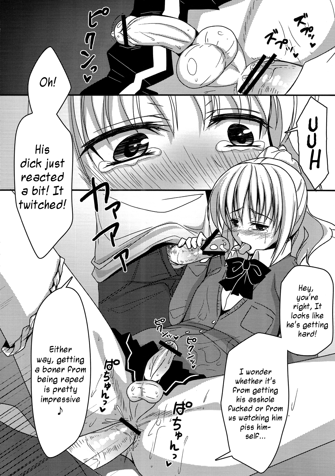 Josou Batsu Gemu | Crossdressing Punishment Game page 11 full