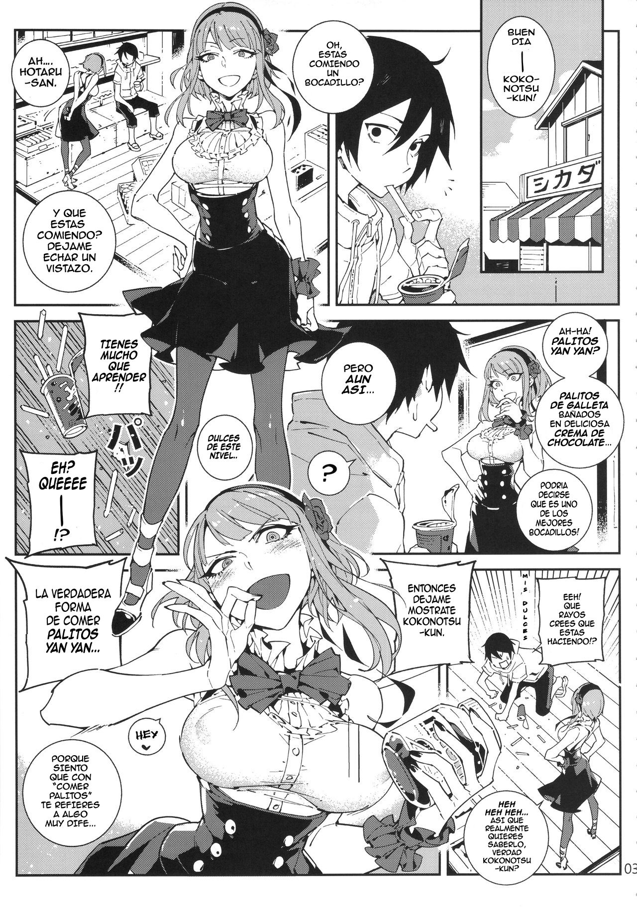 So Sensou page 4 full