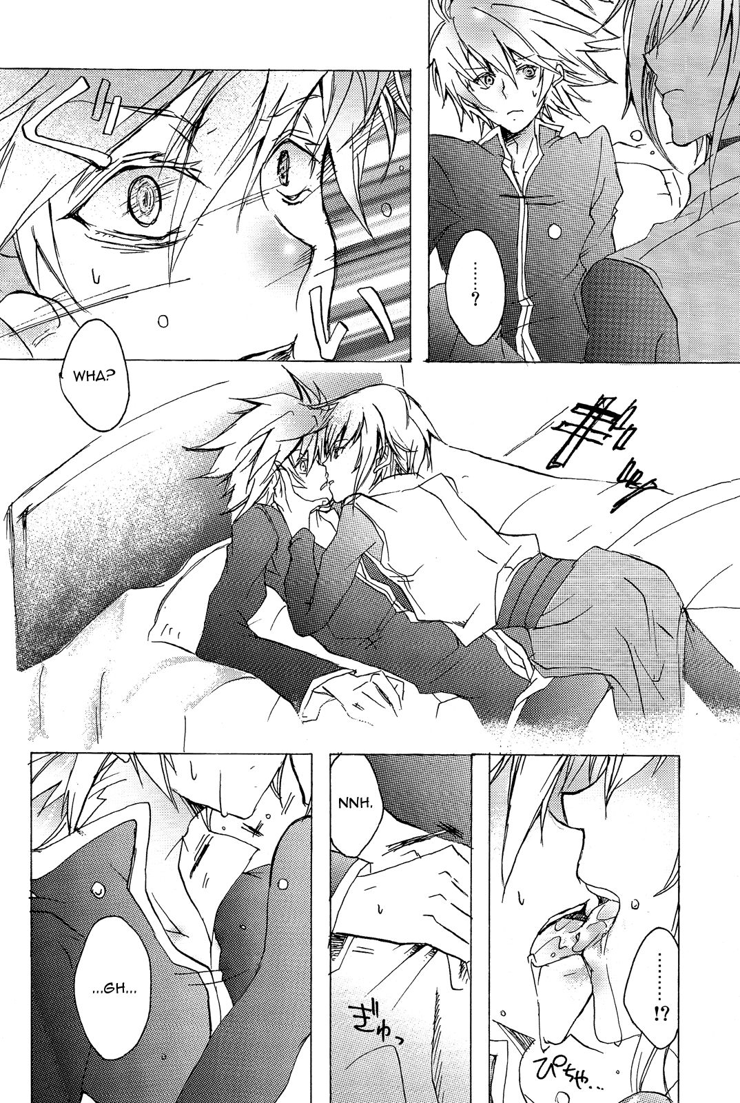 Shikarubeki Soukan | Love is a Many Splendored Thing page 11 full