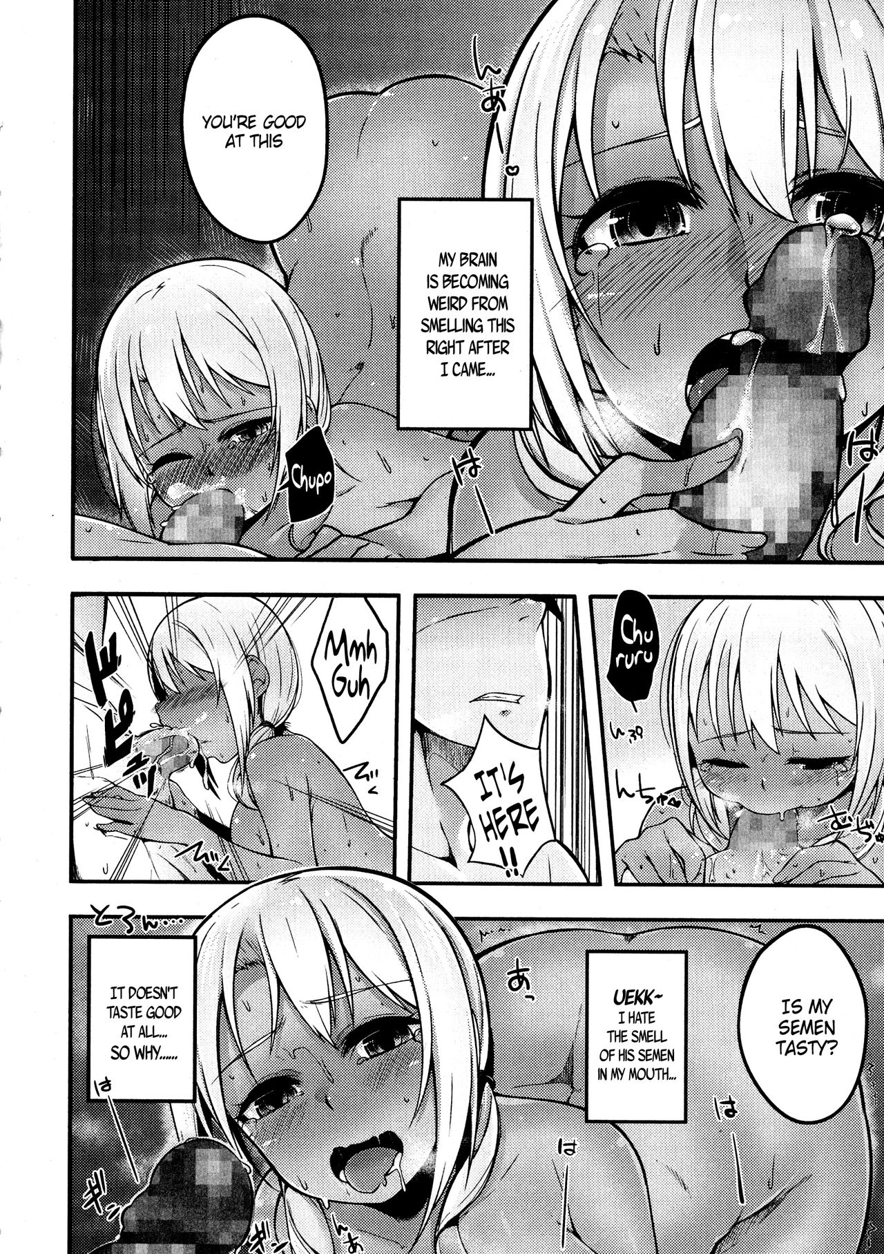 Fallen Love page 12 full