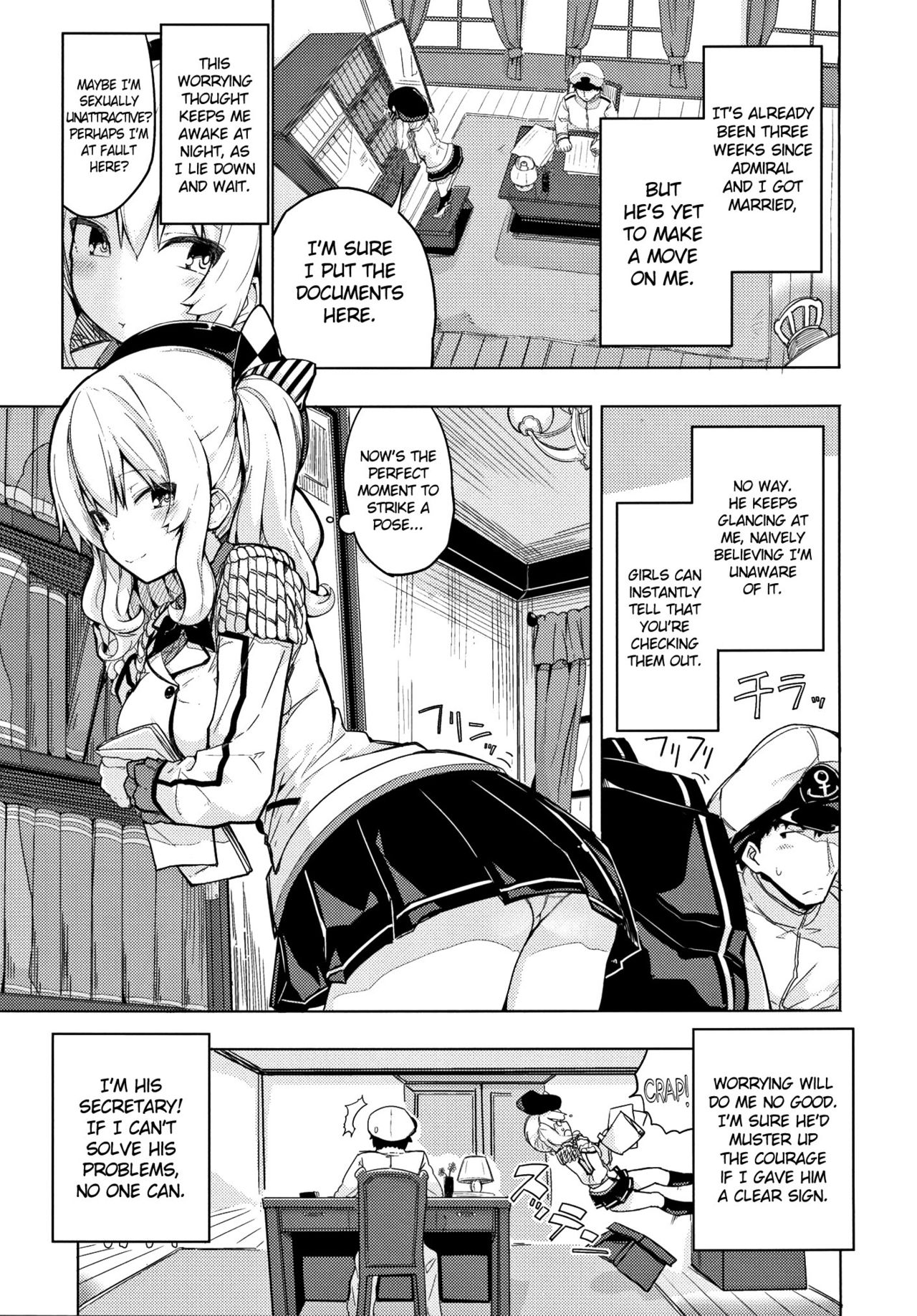 Kashima to Futari de Ou-sama Game page 2 full