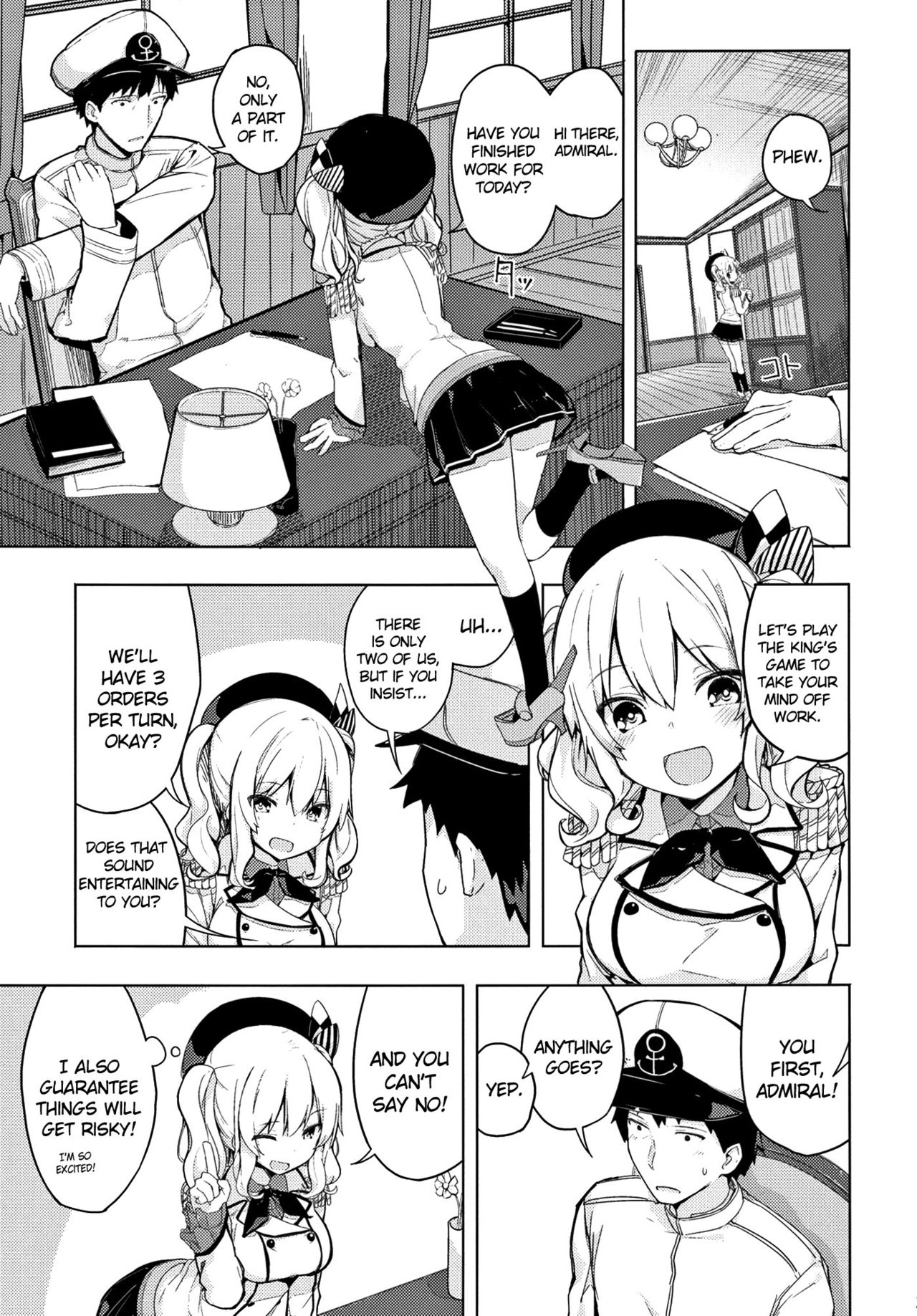 Kashima to Futari de Ou-sama Game page 4 full