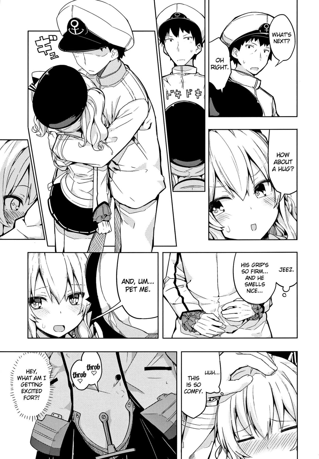 Kashima to Futari de Ou-sama Game page 6 full