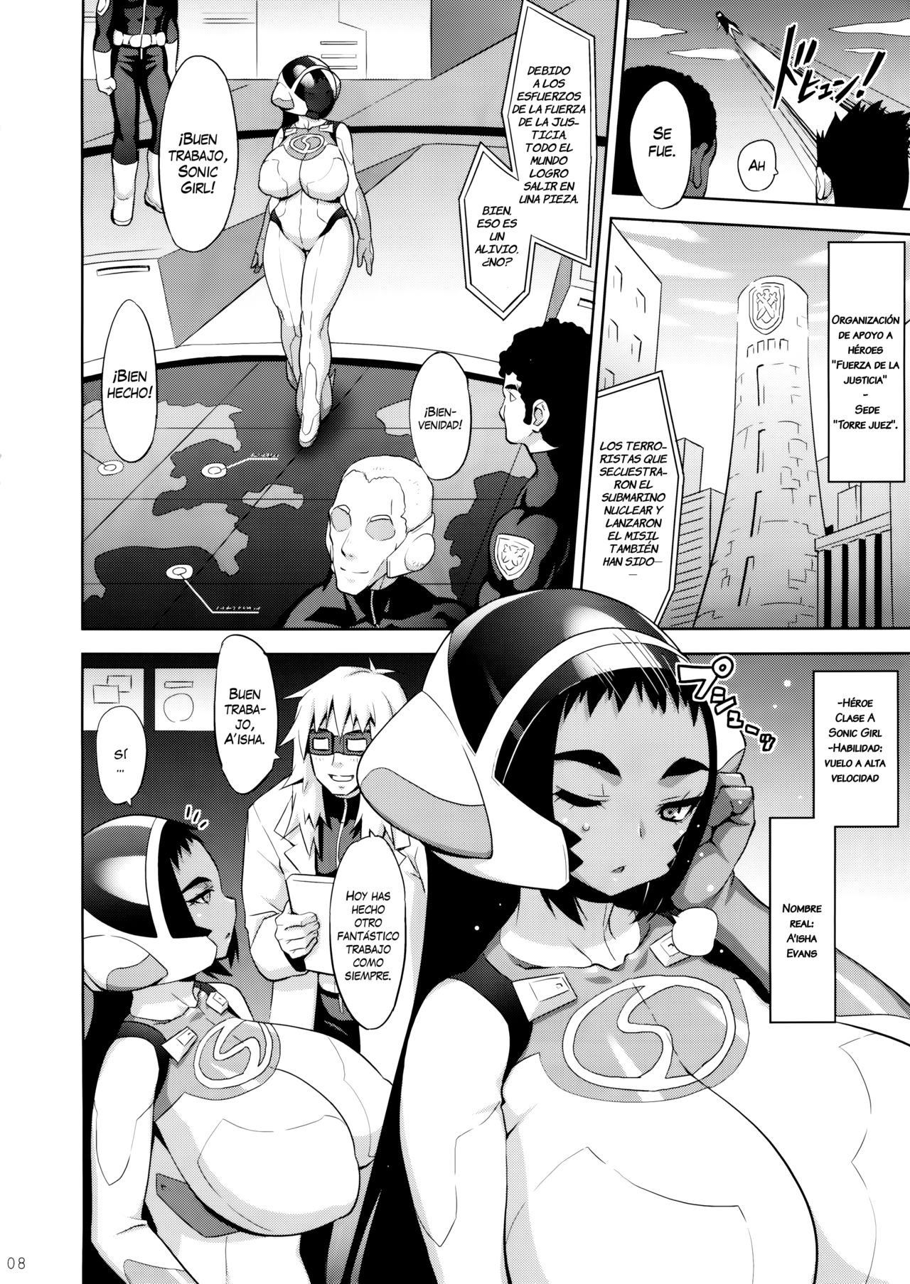 SONIC GIRL page 8 full