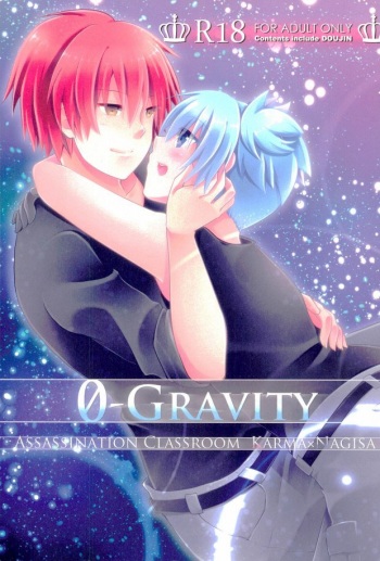 (C89) Mousou Aria (Rurimaru)] 0-GRAVITY (Ansatsu Kyoushitsu) cover
