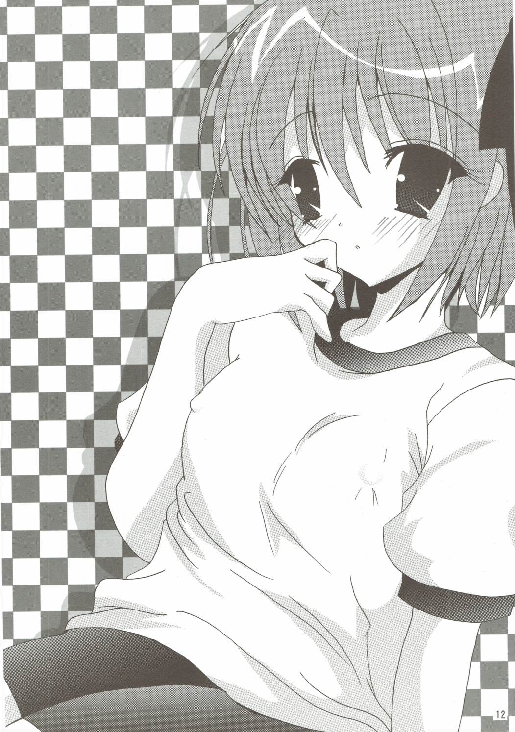Tomoka to Ikenai Koto 2 page 11 full