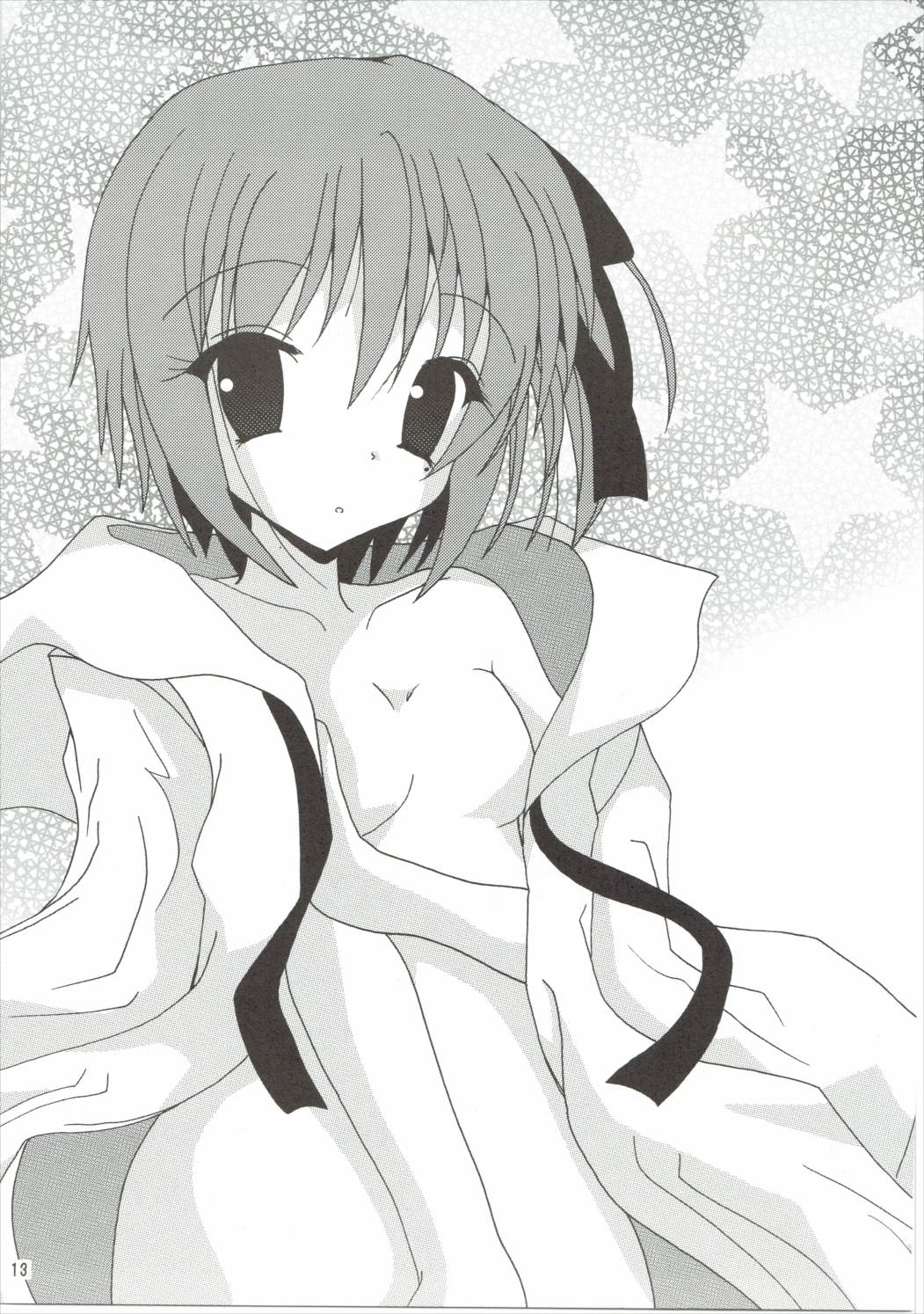 Tomoka to Ikenai Koto 2 page 12 full