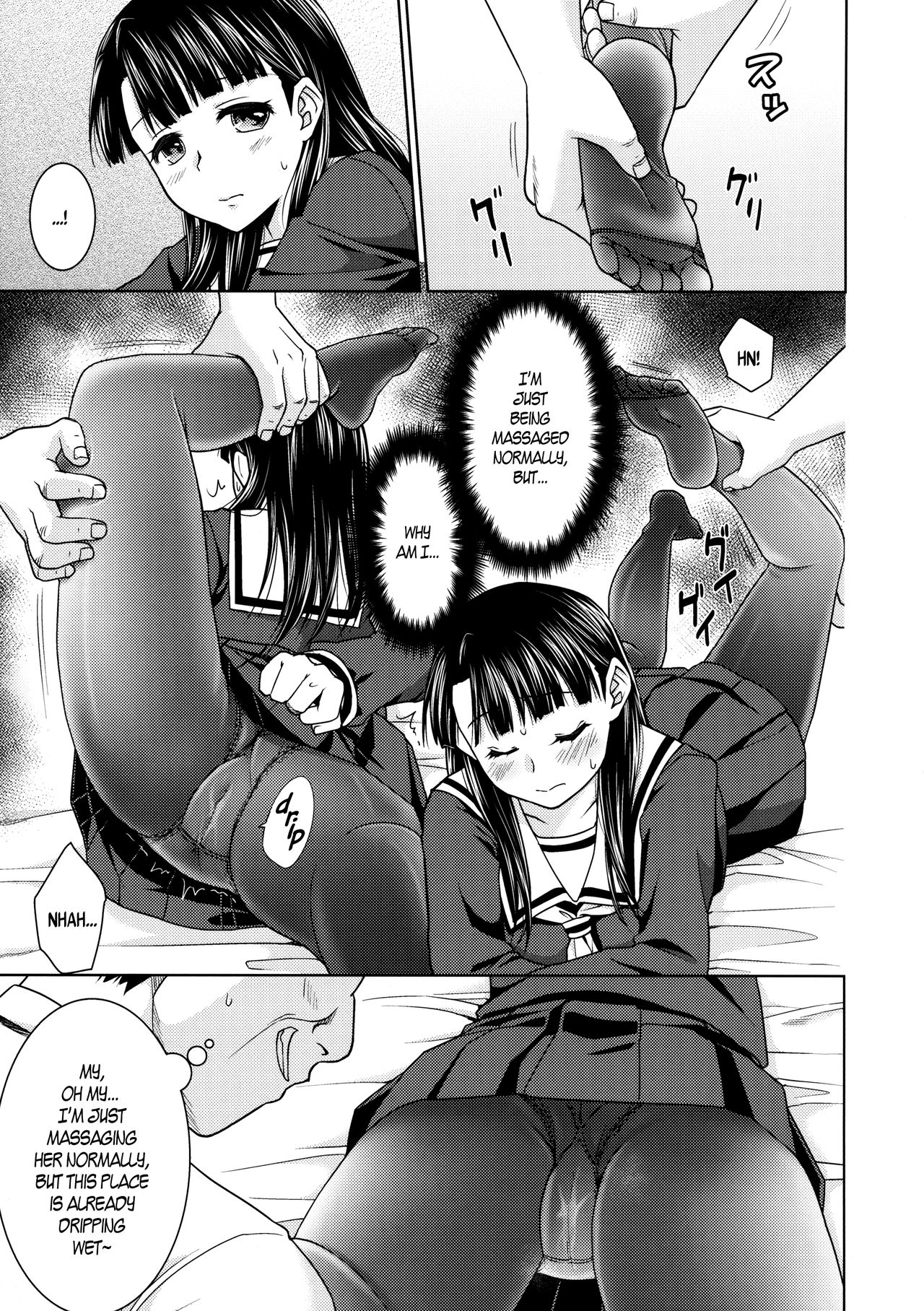 Iya da to Ienai Jimikei Shoujo to Ero Seitaishi 2 | The Plain Girl Who Can't Say No and the Erotic Osteopath 2 page 6 full