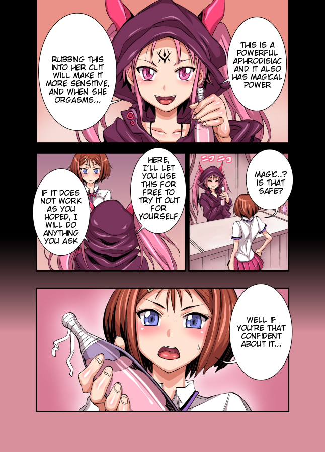 Kurinari Joshikousei | Clitanari High School Girls page 12 full