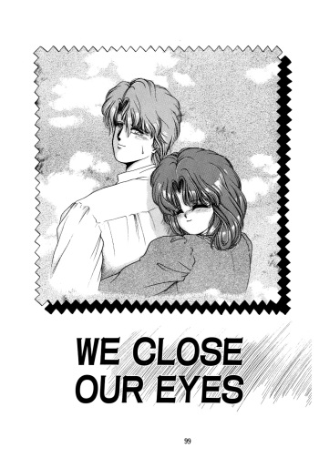 [Tachikaze Shuusui] We Close Our Eyes (Hisui no Kaikou) [English] [N04h] cover