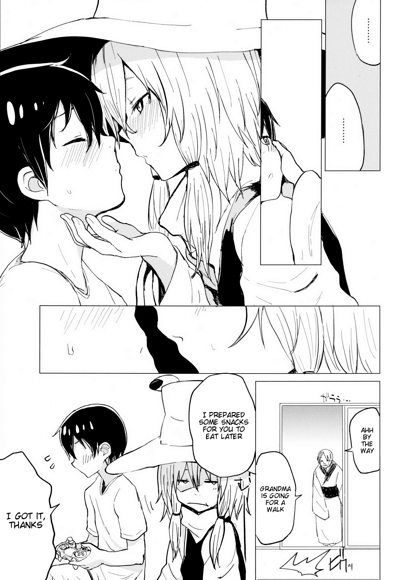 Suwa Shota 4 page 4 full