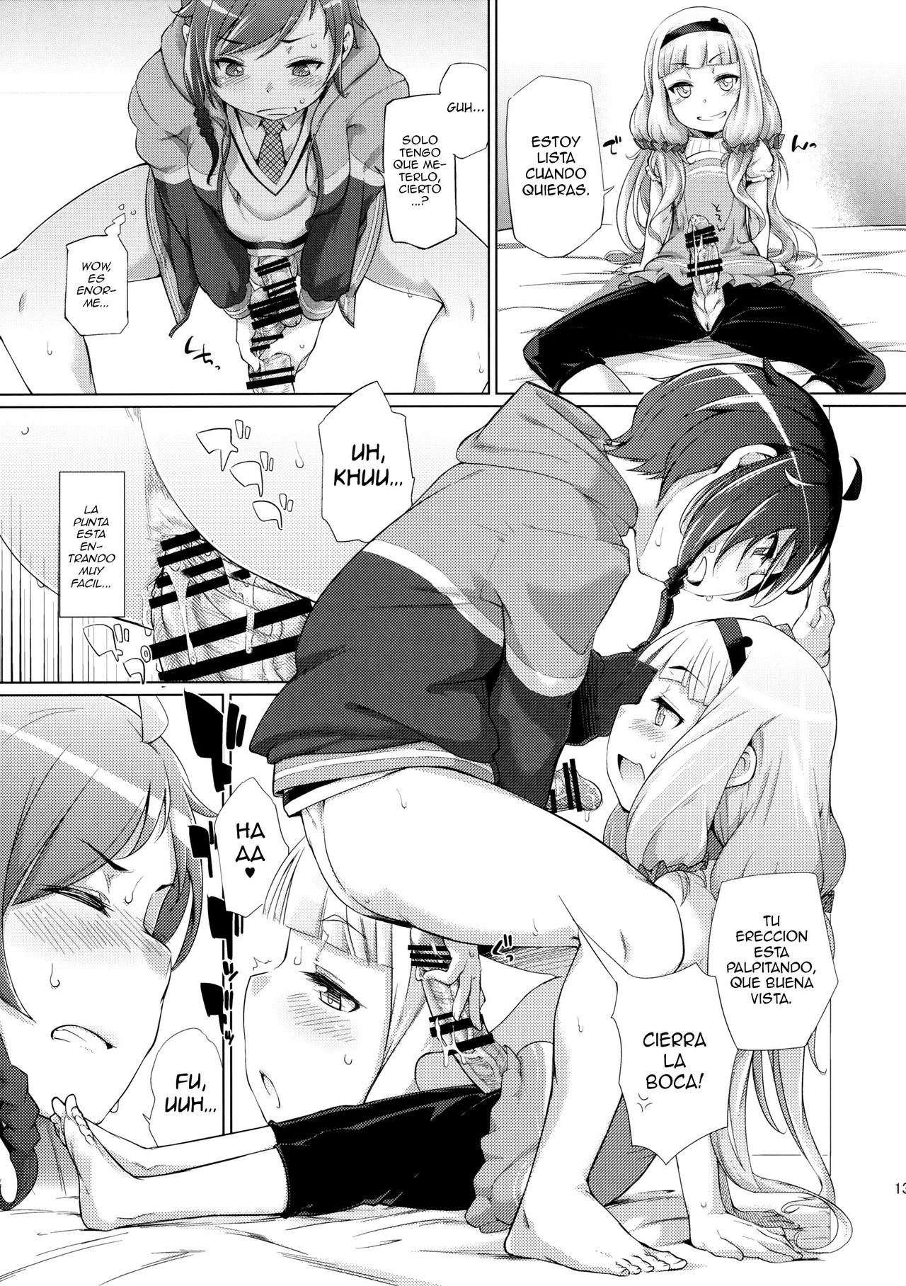 Sousui ni Oshiri Ijirareru Hon page 12 full