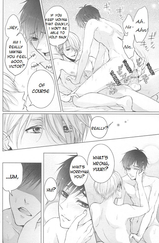 Katsuki Yuuri wa Manzoku Dekinai! | Katsuki Yuuri Can't Be Satisfied! page 11 full