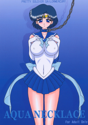 (C68) [BLACK DOG (Kuroinu Juu)] AQUA NECKLACE (Bishoujo Senshi Sailor Moon) [Korean] cover