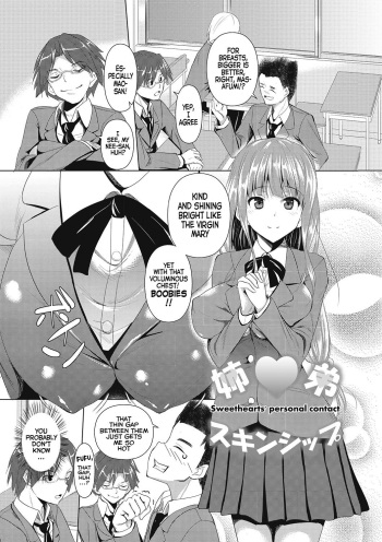 [Fukuyama Naoto] AheColle Ch. 2-11 [English] [Doujin-moe.us] [Digital] cover