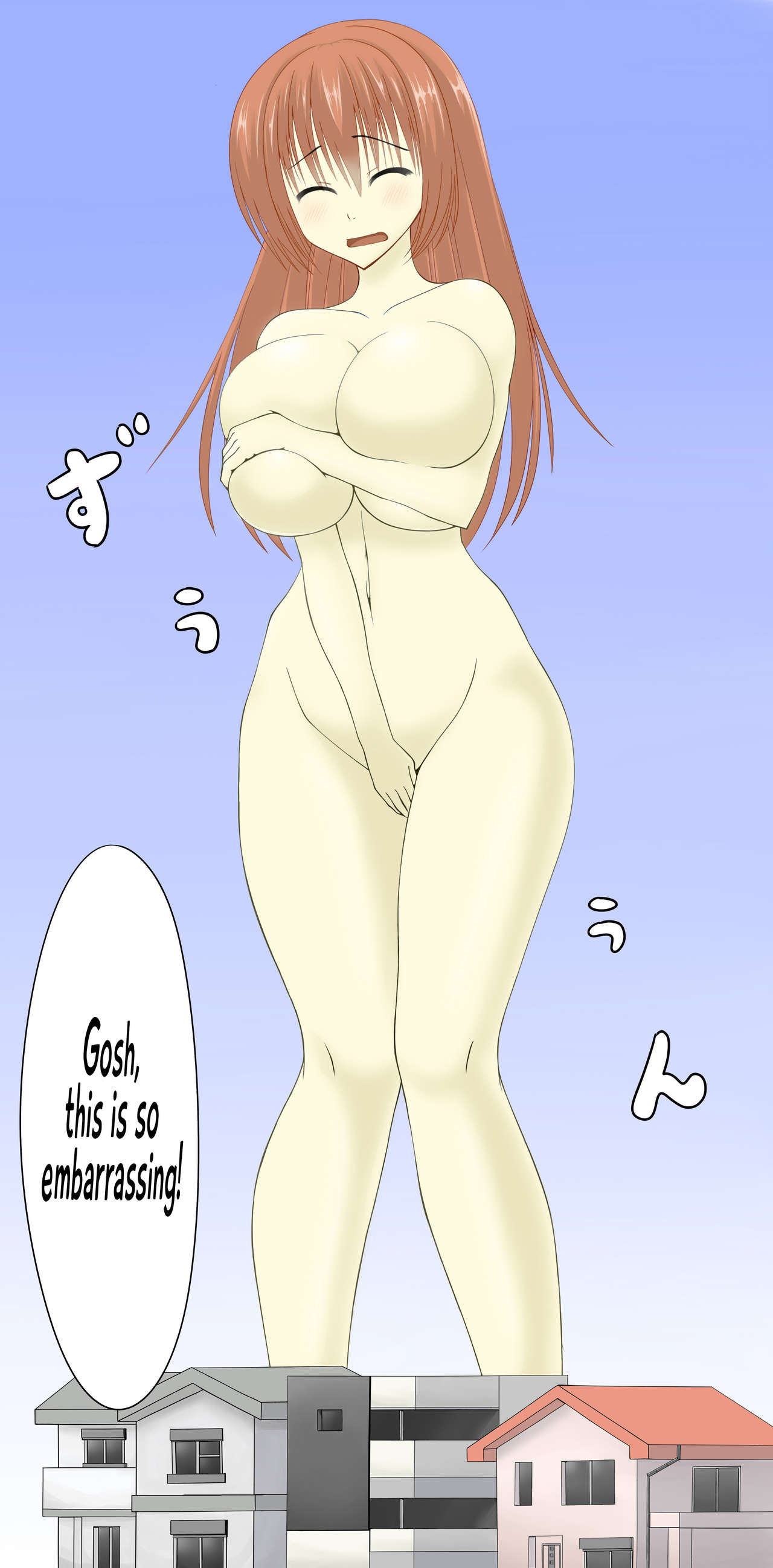 Wataimo page 6 full
