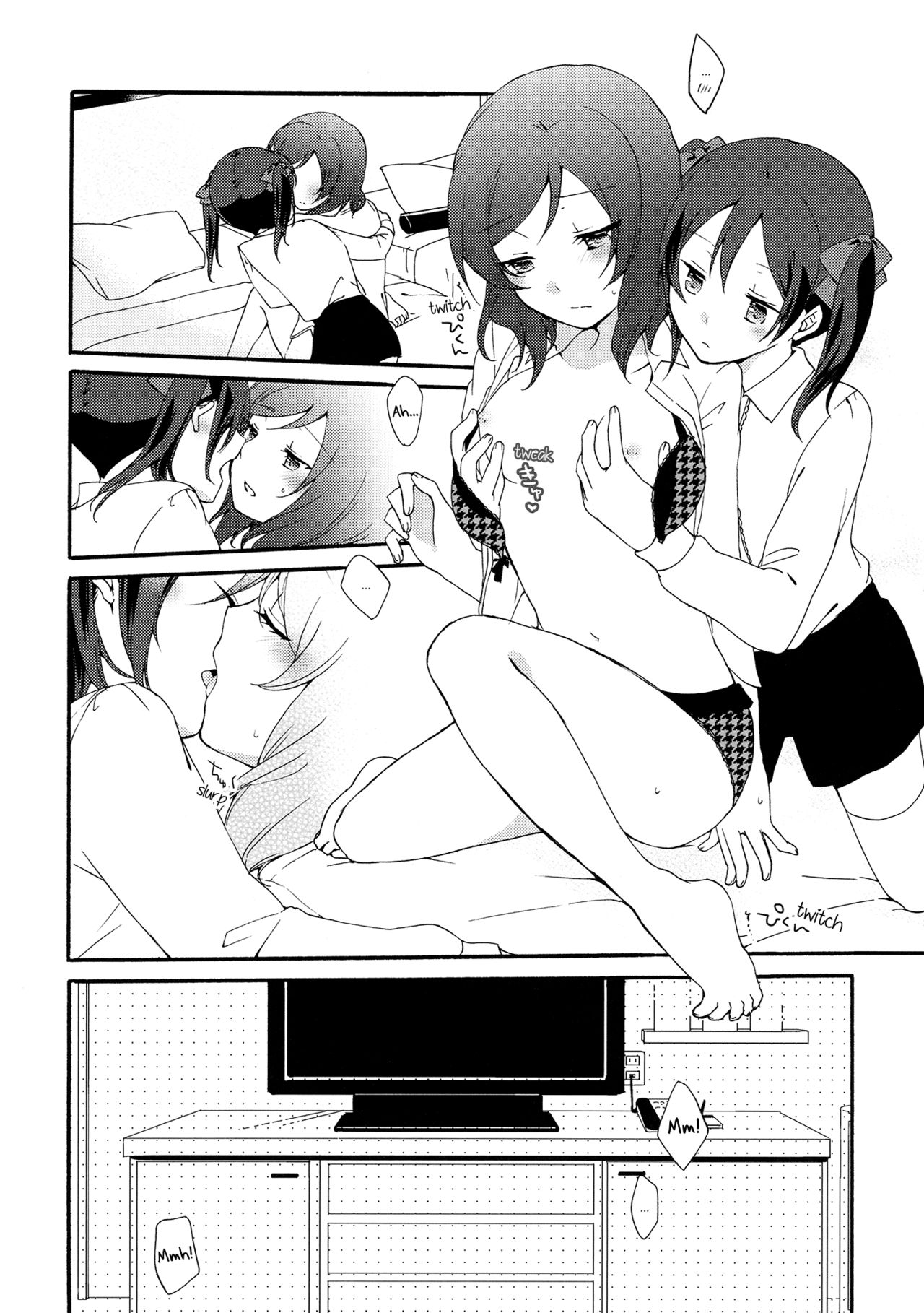 Private Tsunderation Round 4 page 11 full