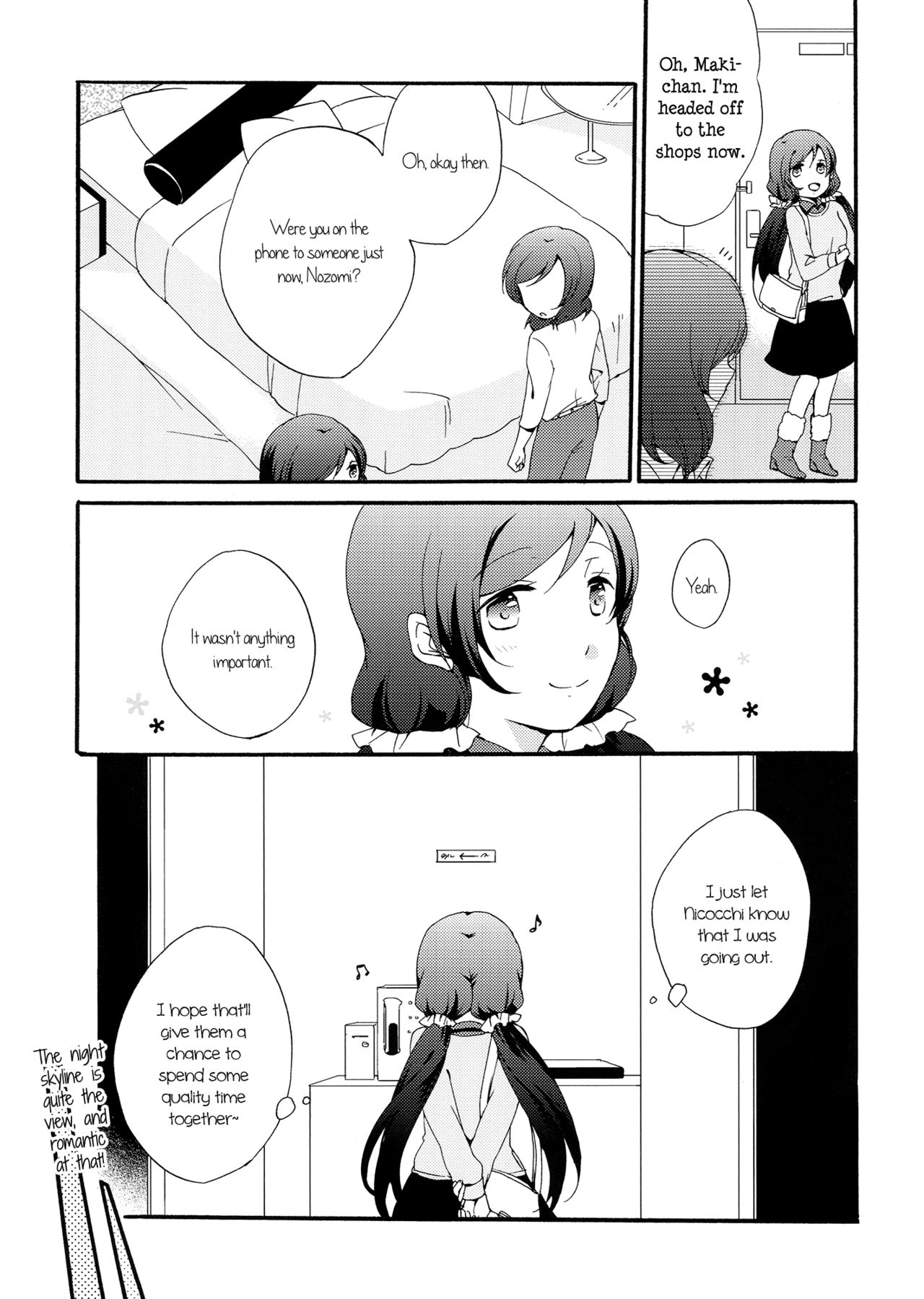 Private Tsunderation Round 4 page 3 full