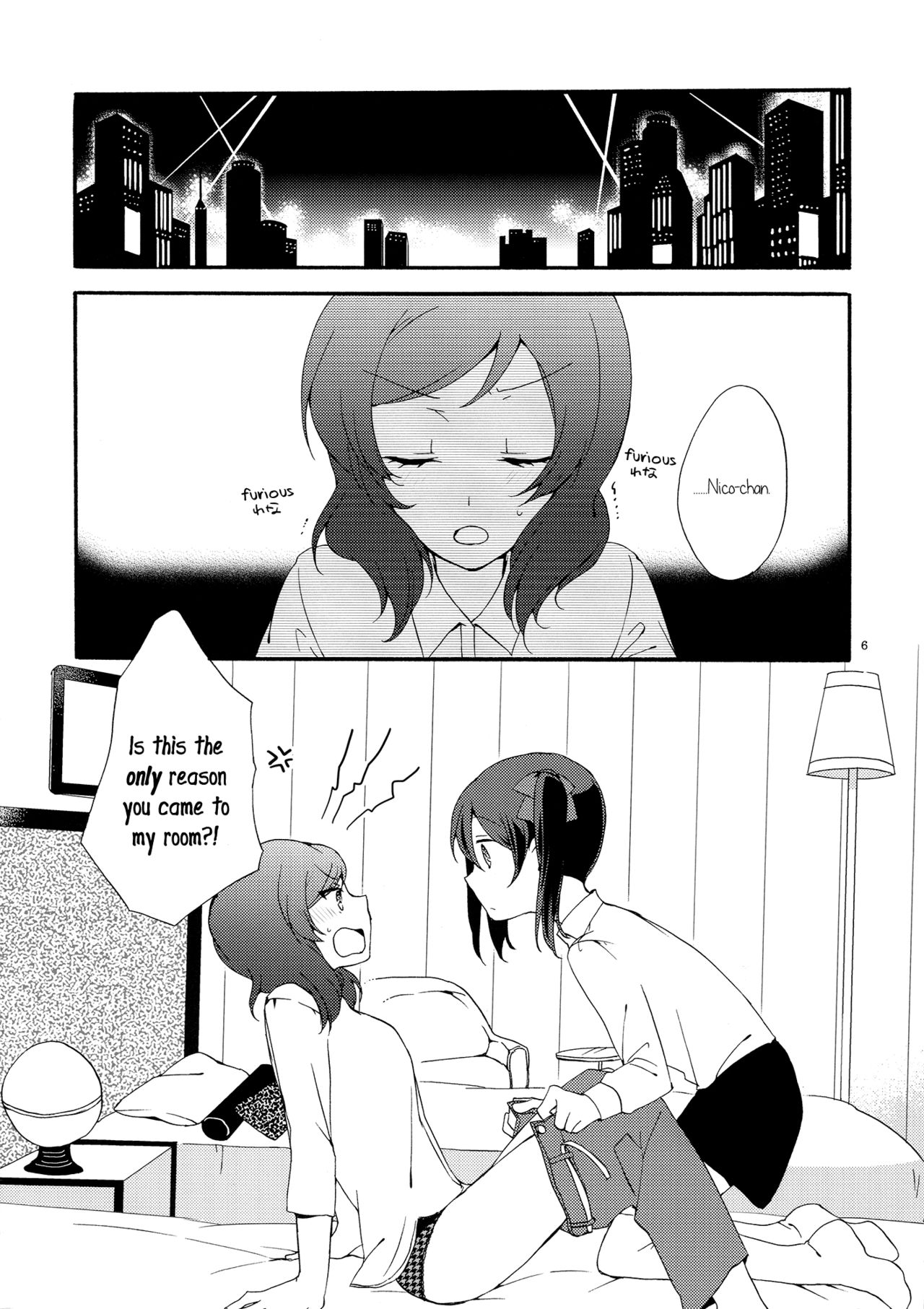 Private Tsunderation Round 4 page 4 full