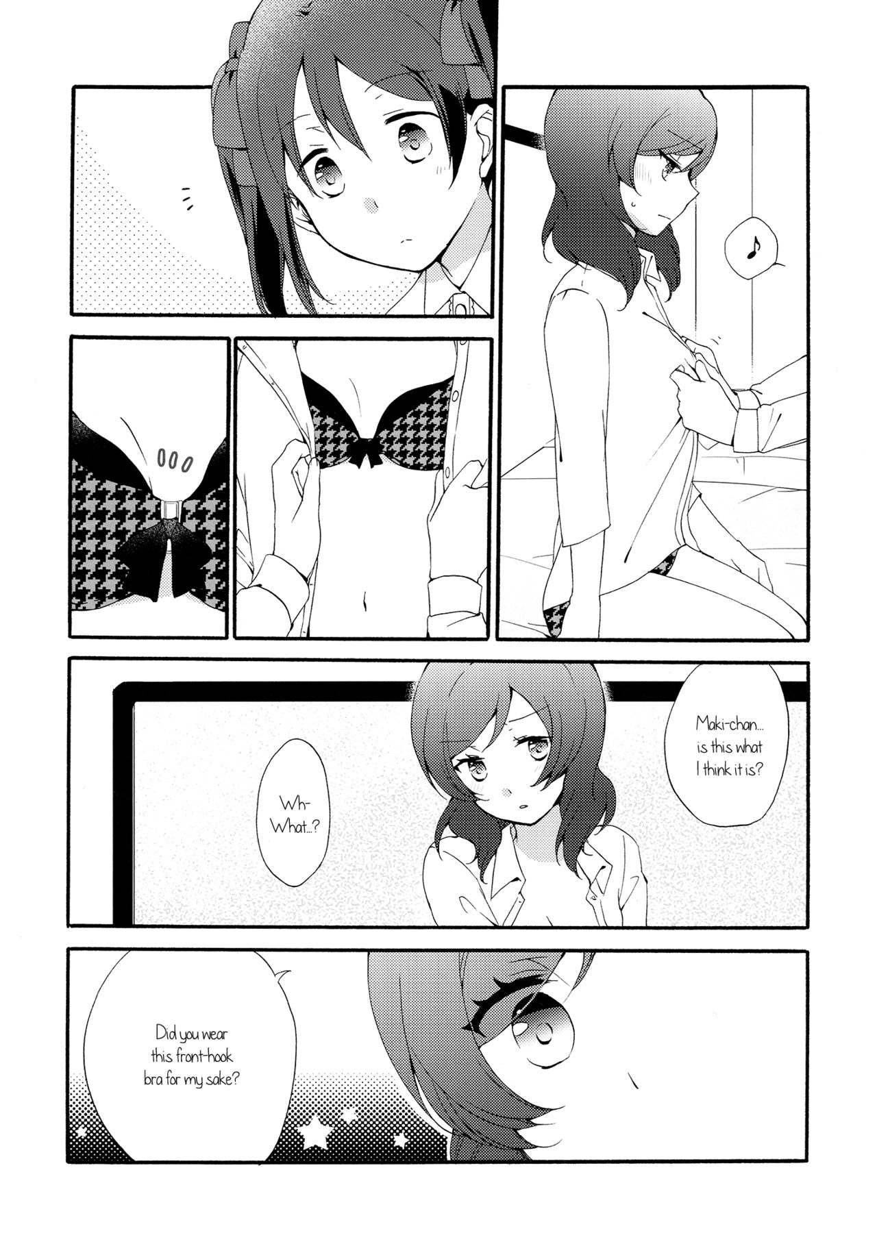 Private Tsunderation Round 4 page 7 full
