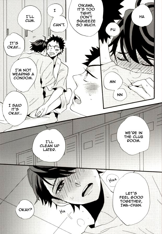 Oikawa-san wa Gaman ga Dekinai. page 11 full