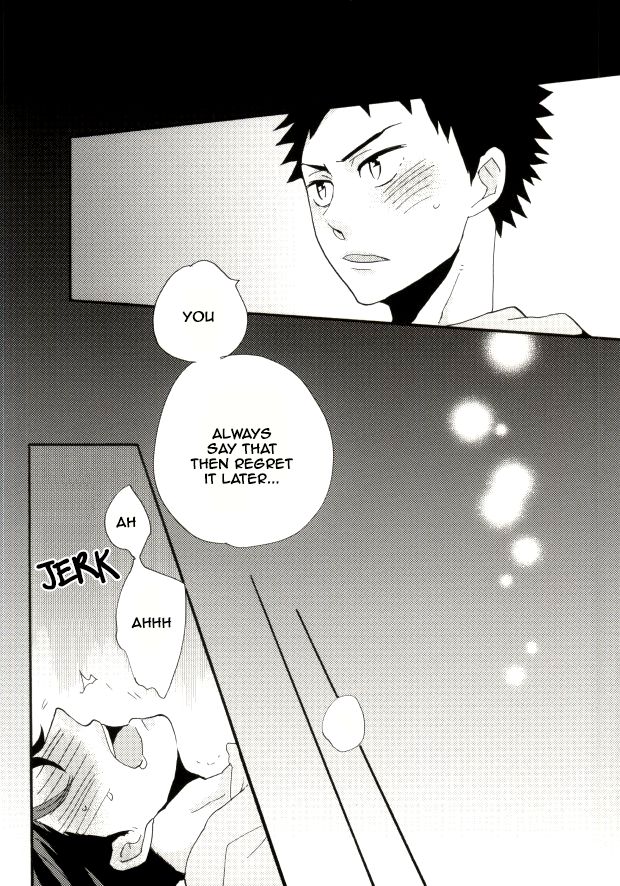 Oikawa-san wa Gaman ga Dekinai. page 12 full