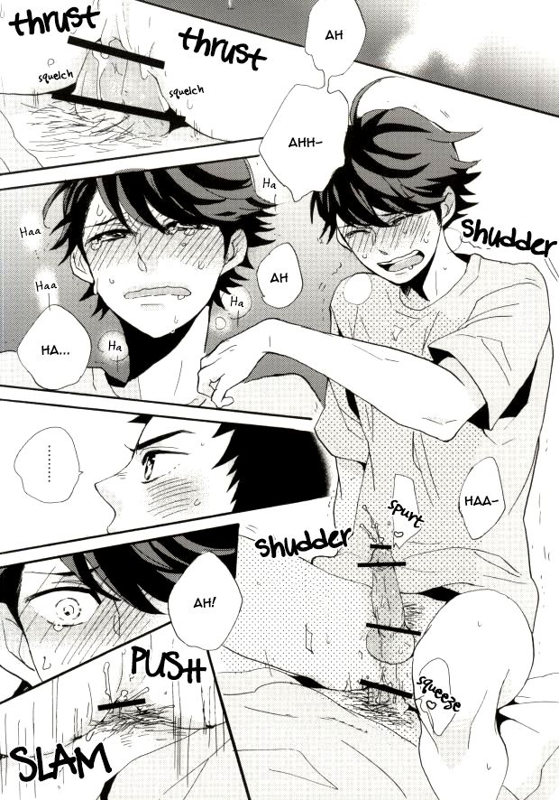 Oikawa-san wa Gaman ga Dekinai. page 8 full