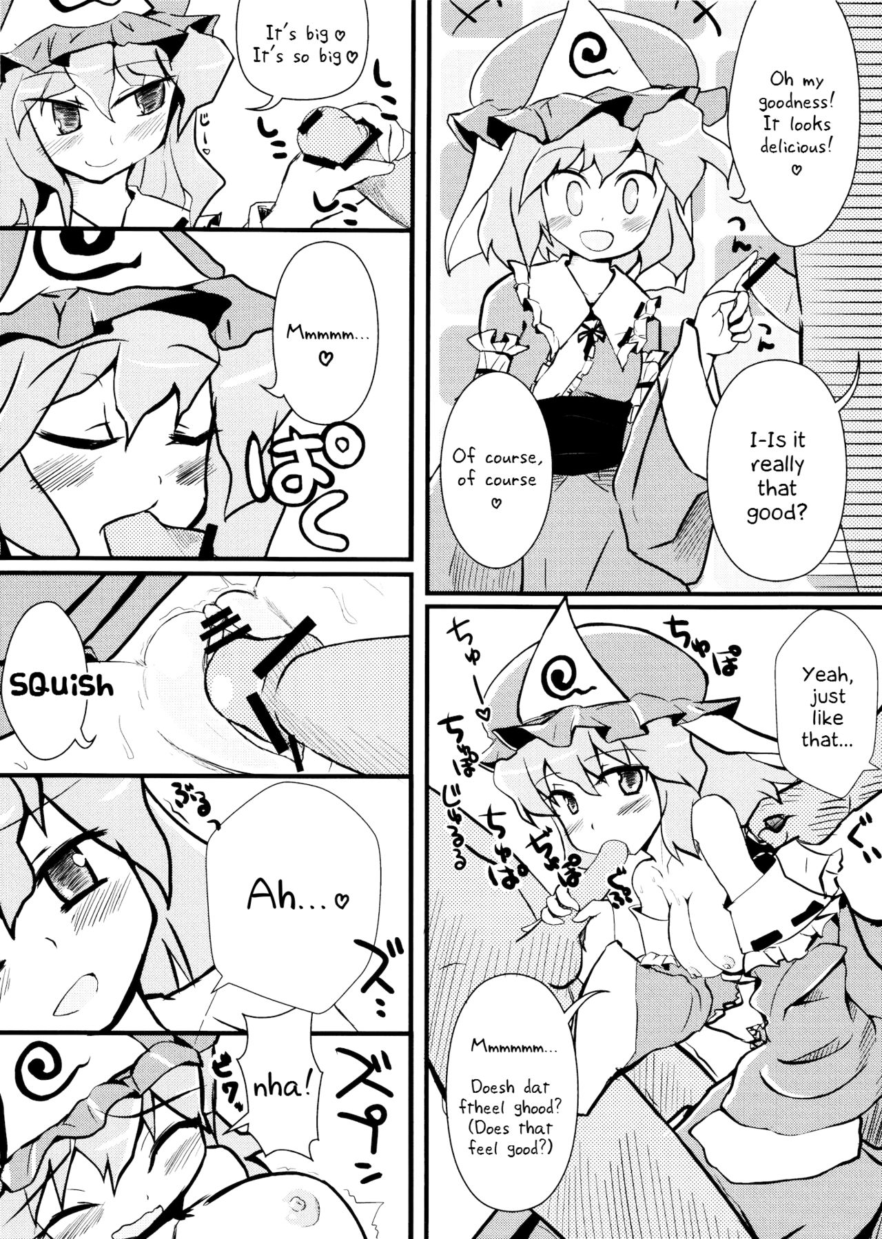 Ojousama wa Yokkyuufuman page 12 full