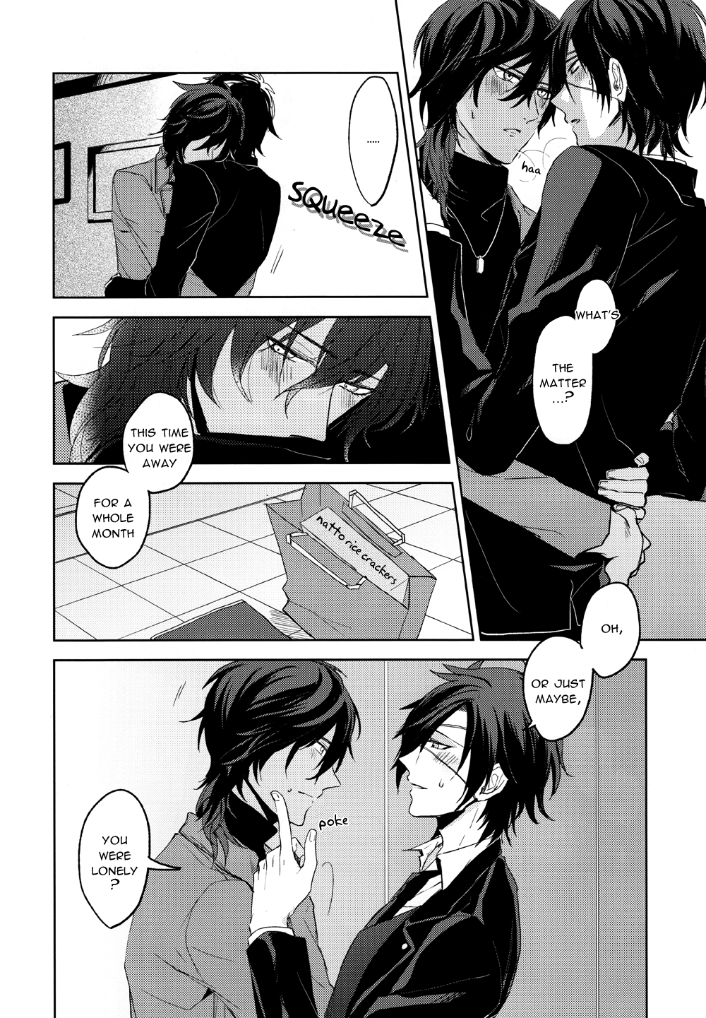 Torokeru you na Koufukukan | An Enchanting Feeling of Happiness page 11 full