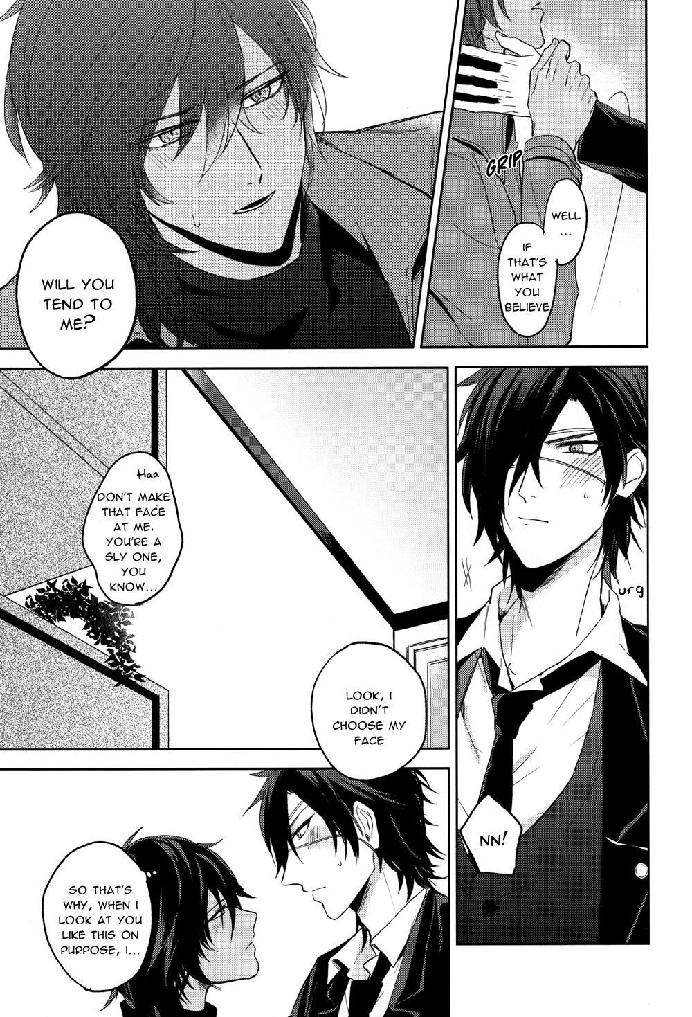 Torokeru you na Koufukukan | An Enchanting Feeling of Happiness page 12 full