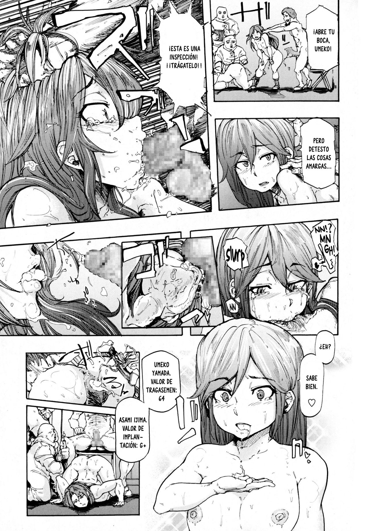 Ai no Neuchi page 7 full