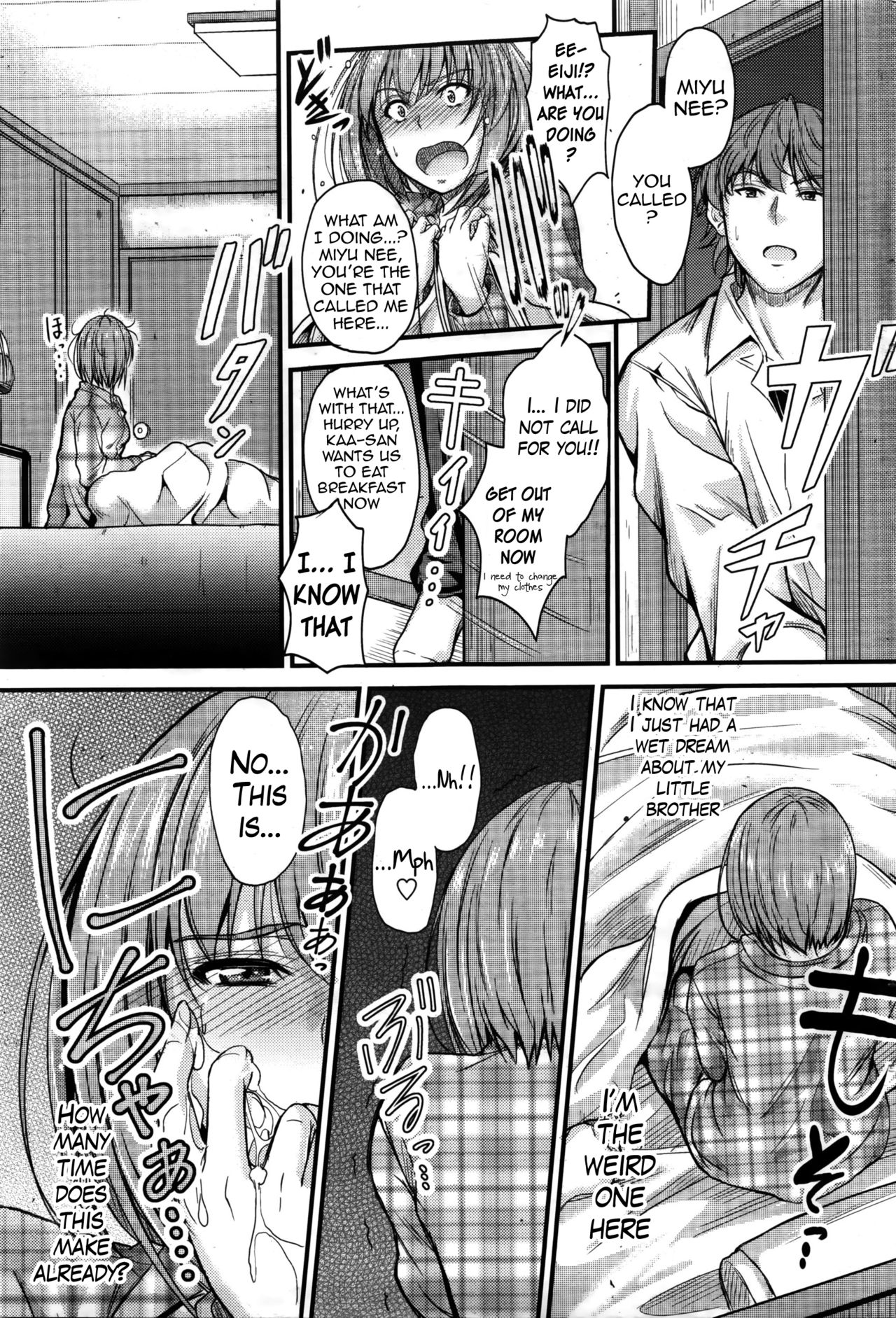 Ishiki no Kyoukaisen 2 | The Ley Line of Consciousness 2 page 3 full