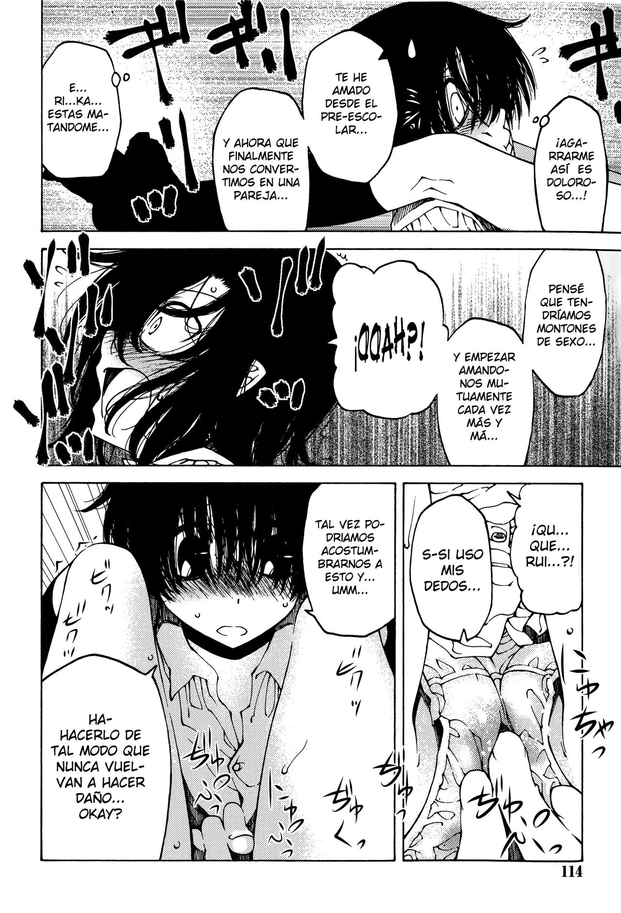 Nen ni wa Nen o... | Look Before You Leap page 10 full