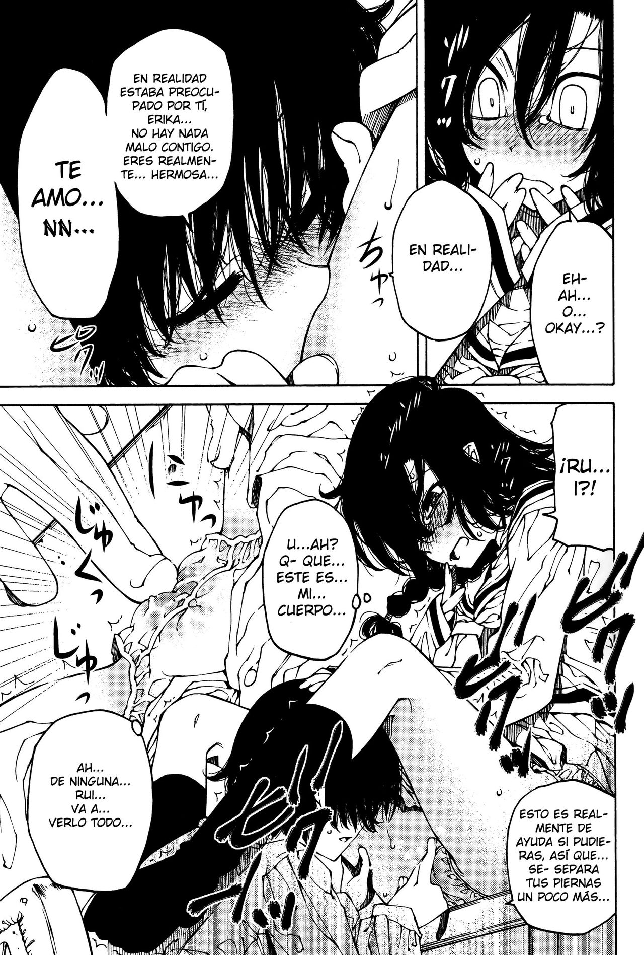 Nen ni wa Nen o... | Look Before You Leap page 11 full