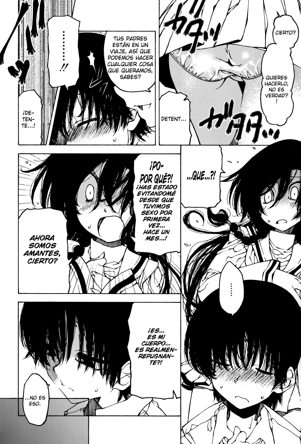 Nen ni wa Nen o... | Look Before You Leap page 4 full